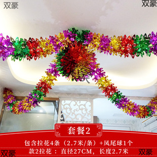 �����ʎ���픻鷿�bY��c�鷿�ʗl���������·��͏d��ϲ���