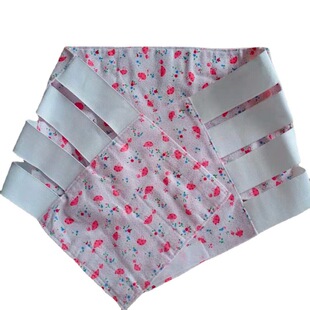 Wholesale postpartum abdominal belt for pregnant and lying-in women with confinement after cesarean section and abdominal fixation
