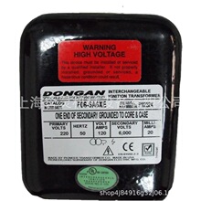 �N��dongan�c��׃����F06-SA6XE,F06-SA6�� A06-SA6