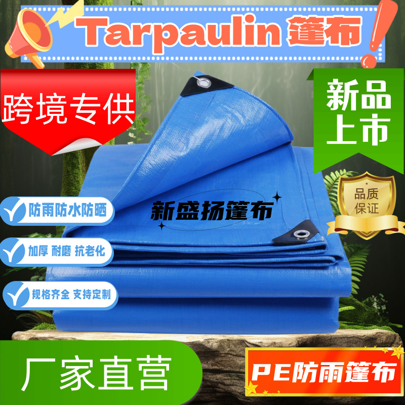 O1CN015jRGwt1hHSws4iC3c_!!2212