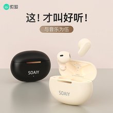 ����SL6�{�����C�o�������ʽ2025�¿���Ů�m���֙C��X�{���YƷ