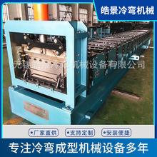 �S�����lȫ�ԄӉ��ߙCꖘO���O�� 480���ߙC ���Ͳ���߳����O��