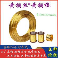 ���S�~�z �S�~�� �S�~�� �S�~��z��diy�ֹ��S�~��0.05mm������