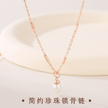 ������Ů���p��С�����s�߼��ЯB���i���2024���¿���i�