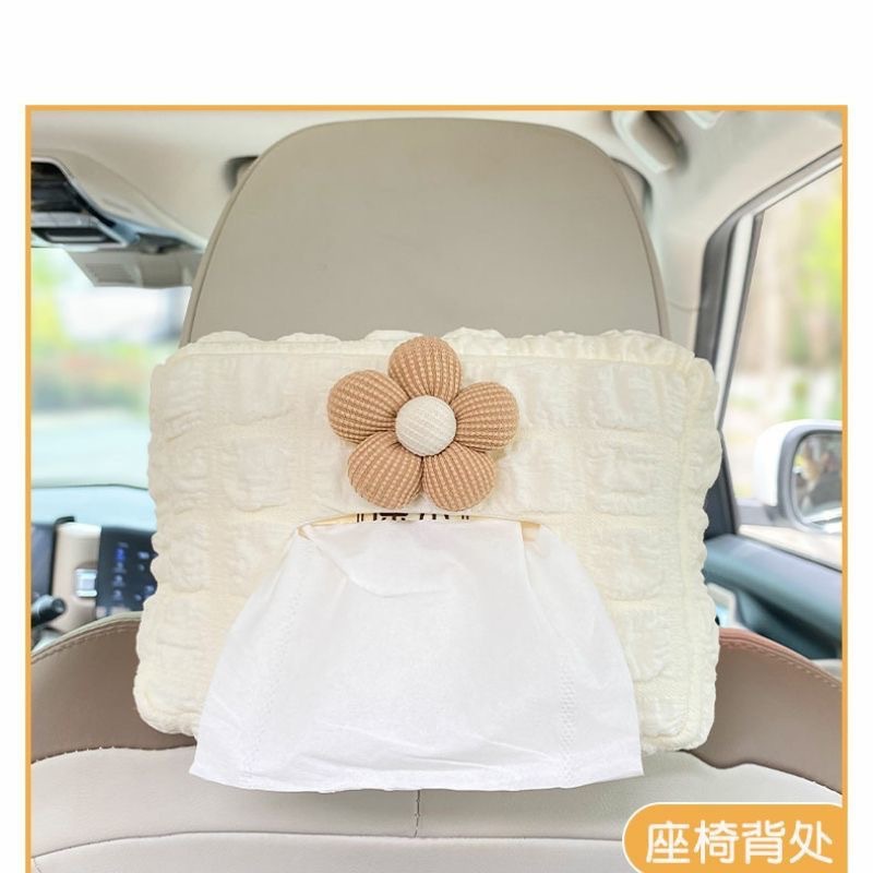 Car Tissue Box, Car Tissue Box, Armrest Box, Sun Visor Seat, Car Hanging Type, Cute and Simple for Women