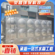 304���P�ˮ������������ˮ���һ�w��ļӹ�����ă�