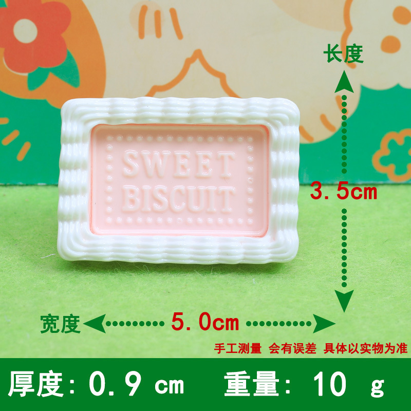 新しいピンチレタープレート漫画手作り diy ジュエリークリーム接着剤樹脂アクセサリーホール靴バックル材料パッケージ|undefined