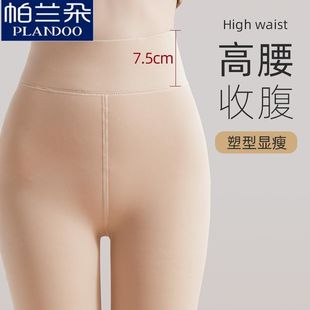 500���غ���ѝŮ�ﶬ�⴩�ӽq�Ӻ���ɫ�wɫ������������Bѝ�m