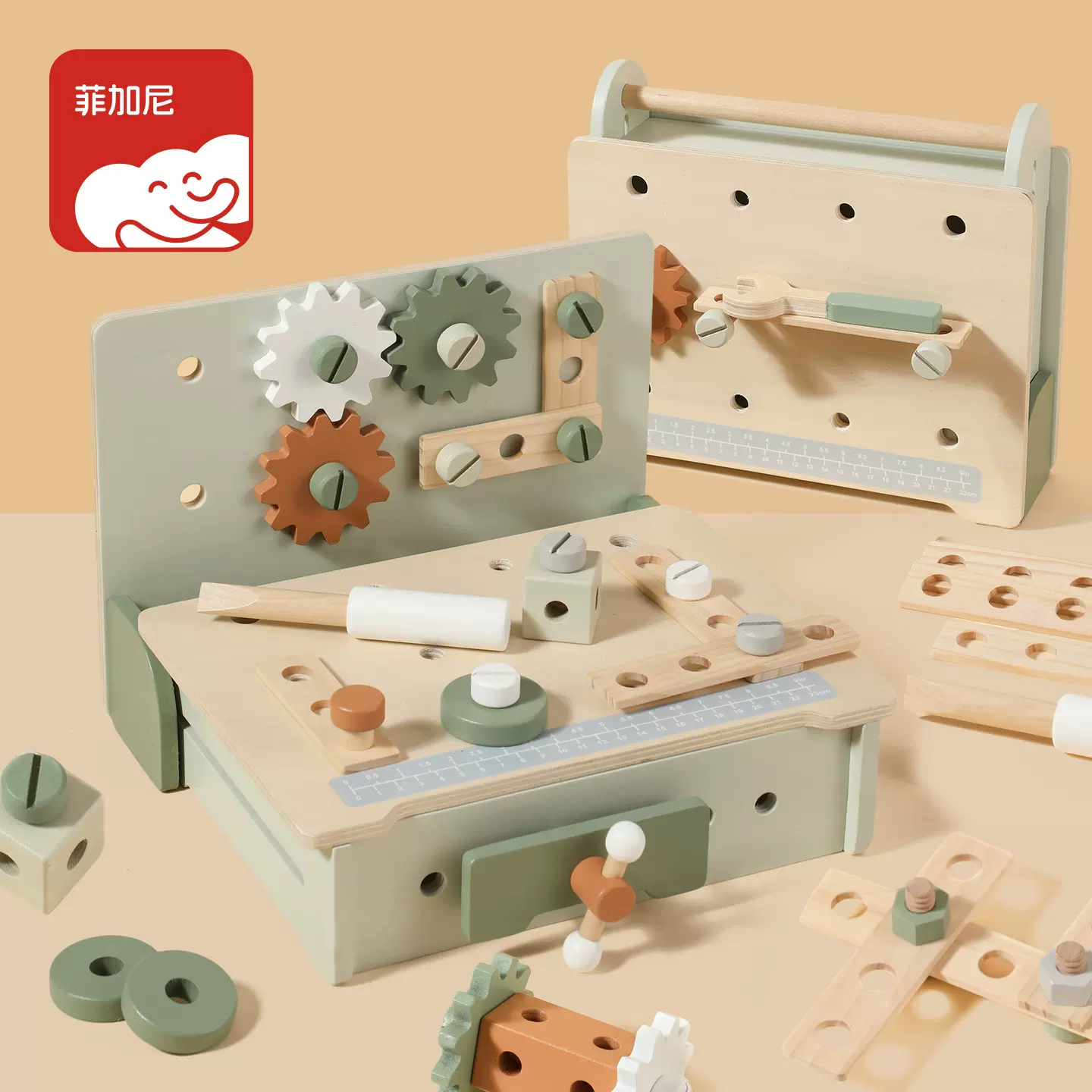 儿童仿真维修工具玩具搭配定制宝宝益智蒙氏木质教具拧螺丝套装