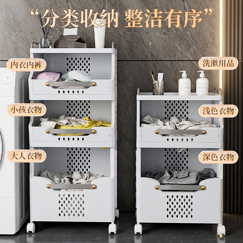 O1CN01GY7XYL1zSbbp24zGE_!!2759