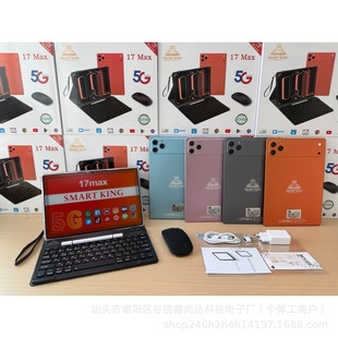 Export Tablet Pc SMARTKING 17MAX Android�羳10.1inchƽ����X