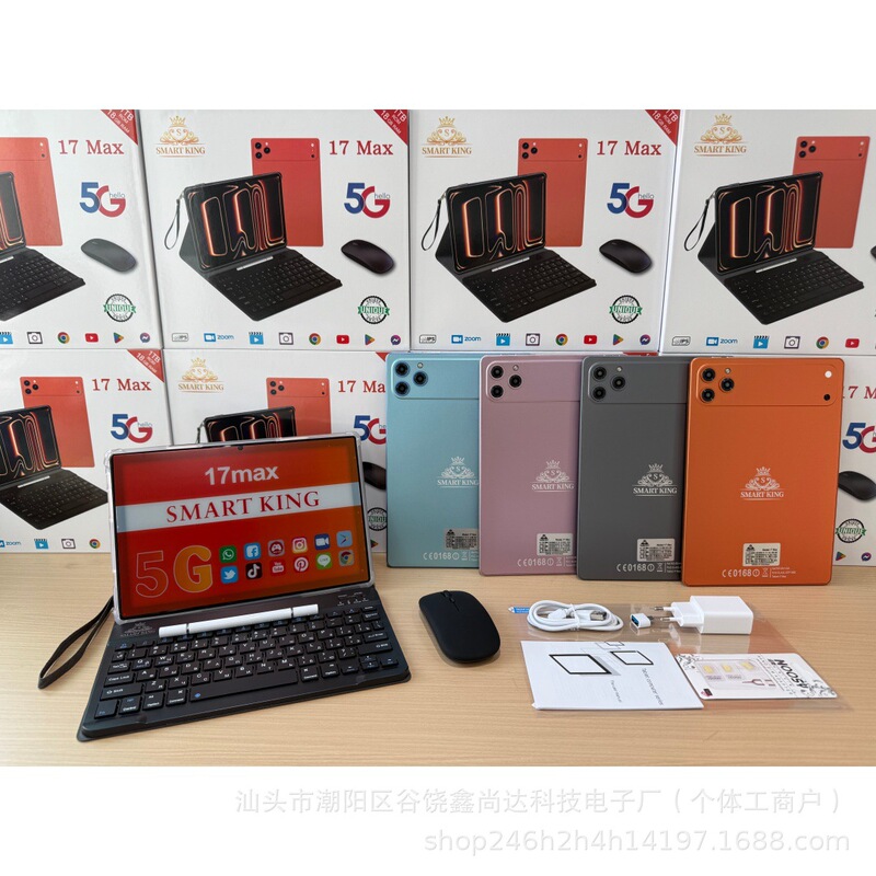 Export Tablet Pc Smartking 17Max Android Cross-Border 10.1Inch Tablet Computer