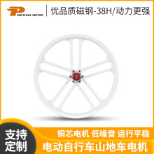 PY-03-14&#39;&#39;-05VϽһw݆늙C늄܇ɽ܇늙C