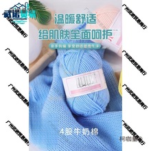 �Ĺ�ţ����ë�����l4�ɾ���ż���n���м���������ͯ�hᘾ���̫��