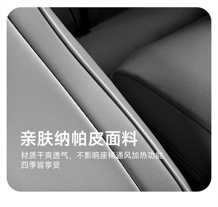 Special 25 BYD Seagull 05dmi car seat covers, universal full-coverage seat cushions, leather car mats, seat covers