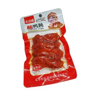 ������������������uζһ��66�������uζ���eС�ԟ��u