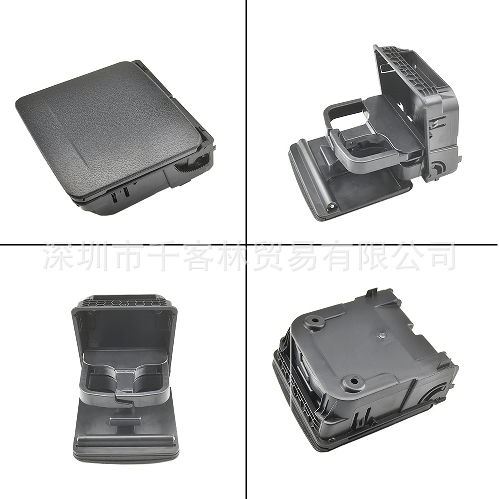 Suitable for Volkswagen Jetta MK5 Golf 5 armrest box rear air vent cup holder rear beverage cup holder water cup holder