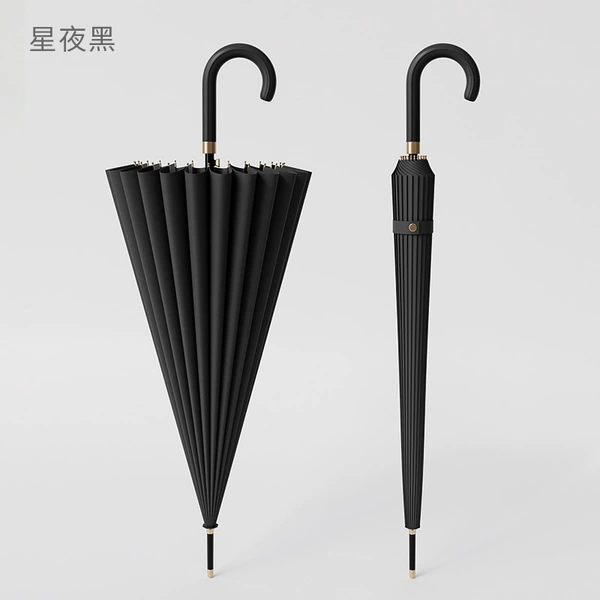 24-rib enlarged automatic curved handle business umbrella - Starry Night Black (fiber toughness ribs)
