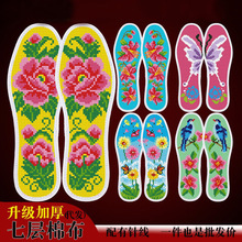 2025��ʮ�ֽ��¿�Ь�|�Լ������B�Ӻ�ᘾ��ֹ����Ʒ��Ůһ����