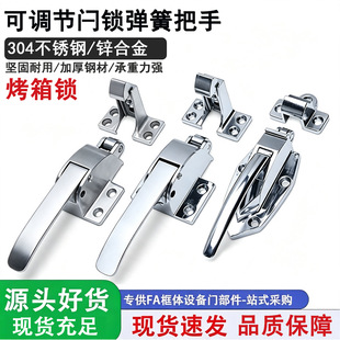 304���P䓿����i ���{���ɰ����i���I��������T�\�Ͻ�ƽ������i