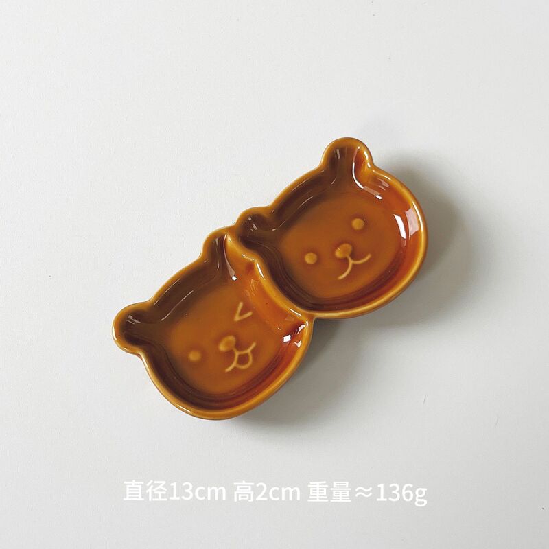 粉棕小熊小吃碟蘸料碟味碟醋碟可爱小碟子家用两格盘餐具|undefined