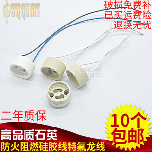 GU10�մɟ���led���Ͳ�����u�؟���_�������ʯӢ�������^����