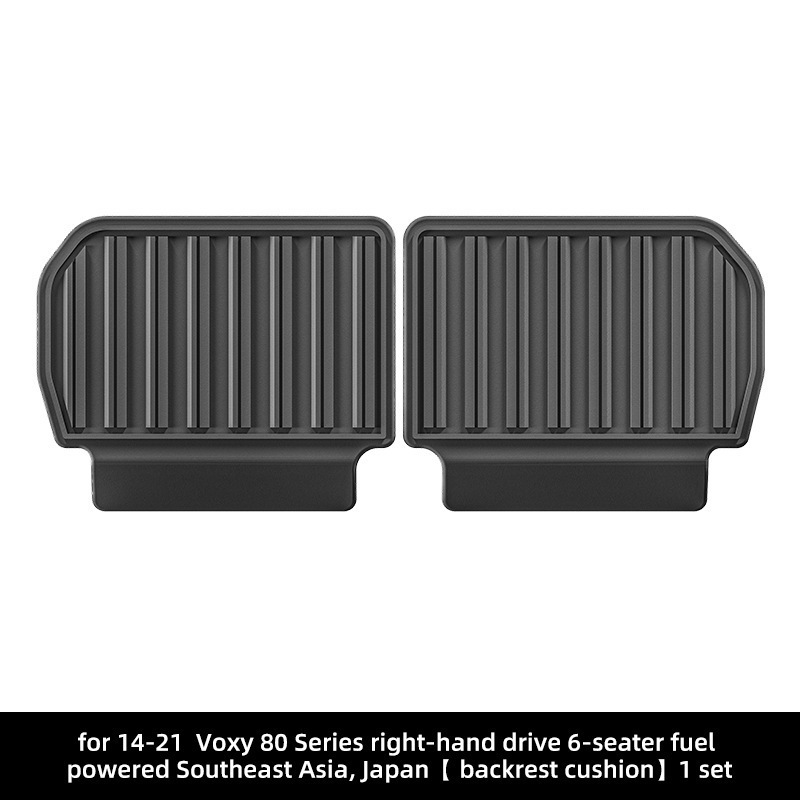Voxy 80 Series, Toyota Modelə uyğun ayaqaltı - 14-21-toyota-voxy-80-series-rhd-fuel-seat-back-mat-6-seatersoutheast-asiajapan