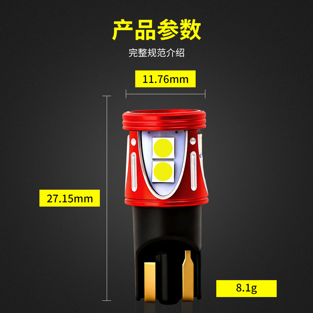 Nuevo T10 LED automóvil ancho lámpara 3030-9smd lámpara de licencia lámpara de lectura decodificación electrodeless lámpara de presión ancha