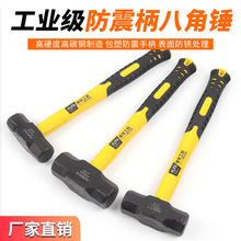 ���ع��I�����ܱ��˽��N��������^�z���N�^��̼�ȫ���׻�2/3/4P
