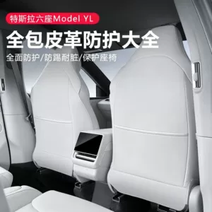 Tesla Model Y/3 Yeni Versiya Oturacaq Təpik Əleyhinə Yastıq, Tam Dəst Aksesuarlar