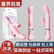 �i��Ů������AV���Ӱ�������Ʒ��ͥ��Ȥ��Ʒ�������F�o�˂}����