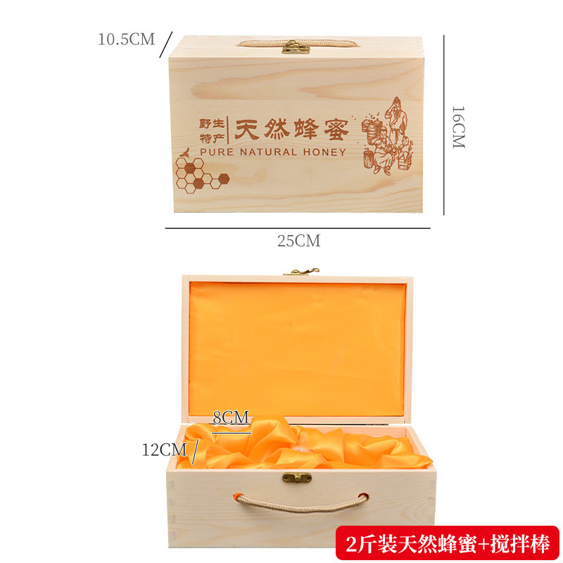 蜂蜜包装木箱カスタムギフトボックスユニバーサル 2 斤 2kg パック蜂蜜包装箱蜂の巣蜂蜜ギフトボックスパインウッド|undefined