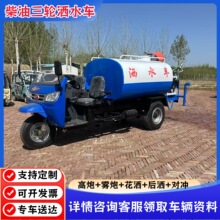 С�Ͳ�����݆��ˮ܇���ع����ÿ��Ƅ��F�ڇ���܇�S�^���m����܇