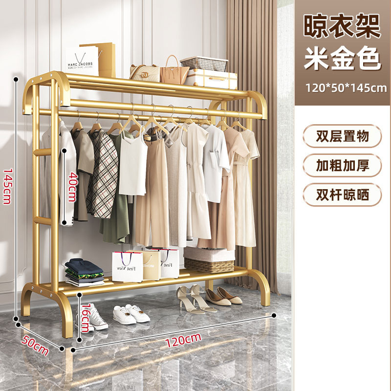 황소 볼드 스타일 - 아이언 U자형 1.2m - 로컬 골드