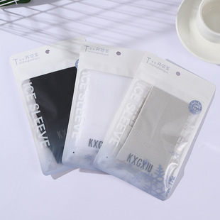 Small Letter Sun Protection Ice Sleeves Men's and Women's Ice Silk Sleeves UV Protection Breathable Gloves Arm Sleeves Outdoor Cycling Sleeves