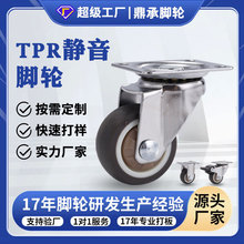 ����11.251.523��TPR�o���Ҿ��_݆�N�Ƽӹ����x܇�f��݆�߳���