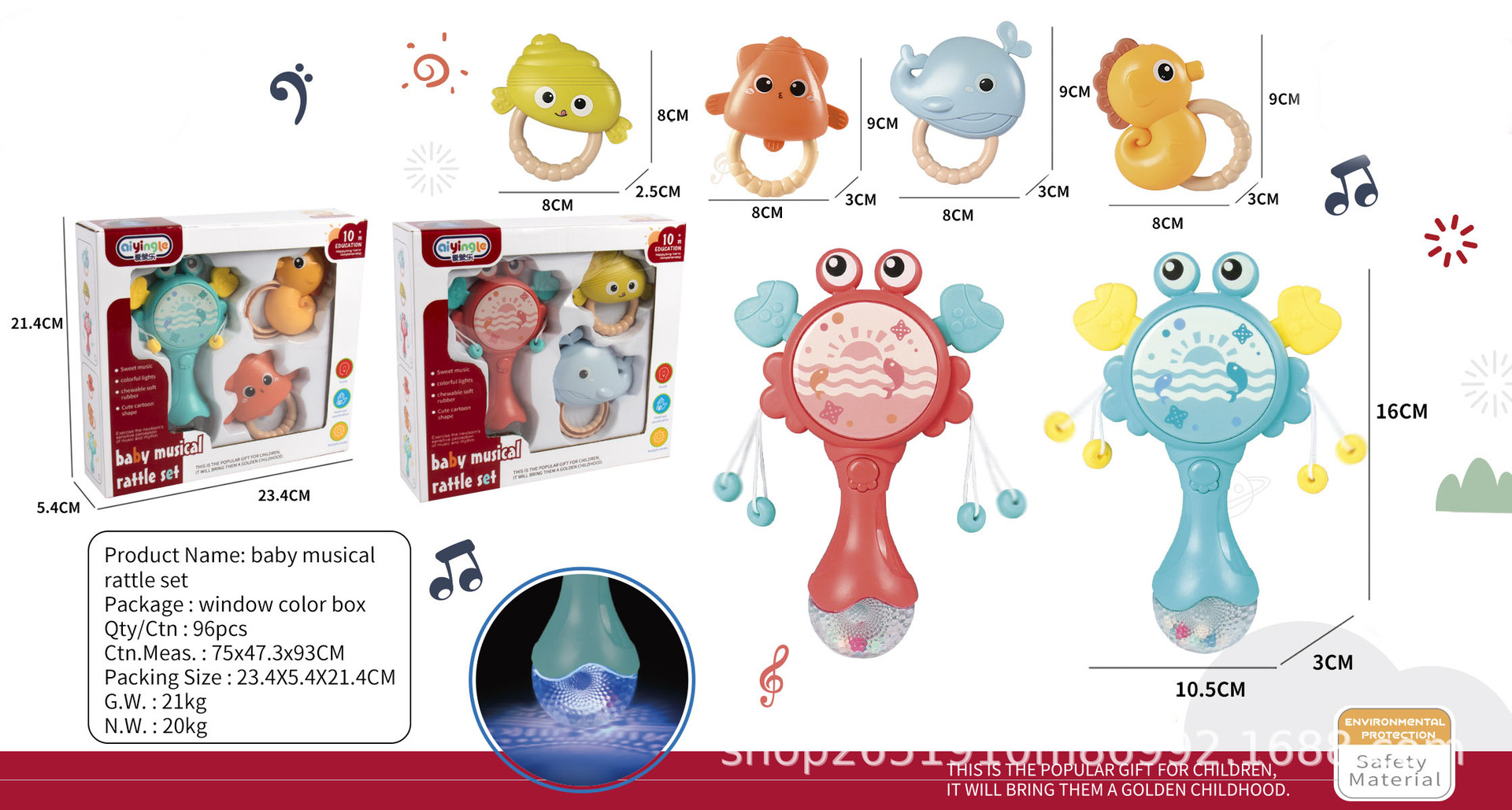 Cangrejo Bell Set (caja de colores)