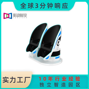 Ӱ�ӕr��vr�Α�C�����O��vr�w��^9D�Ӹе���vrһ�w�C��������