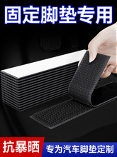 �p���z��ճ�ȹ̶���܇�_�|܇�T��ճ�NƬ��ճ�����zħ�g�N