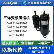 C-6RZ146H3BAF/H3DBF C-6RZ210H3BAF H3AAFȫ�±�Ƶ����ѹ����