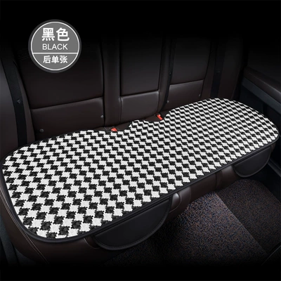 Four Seasons Pad — Cross-Border Houndstooth Pattern Multi-Piece Car Seat - dd-houndstooth-black-back-leaflet-general