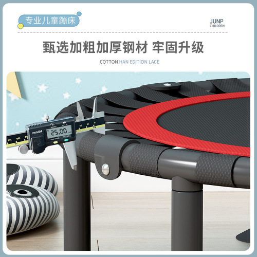 Trampoline Home Use Children's Indoor Small Baby Tumbling Bed Family Bouncing Trampoline Folding Trampoline for Adults and Children