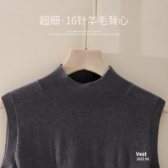 洗濯機で洗えるピンク色の2025年春の新作高品質で汎用性の高いベーシックモデル、極細16針ウールのハーフタートルネックベスト