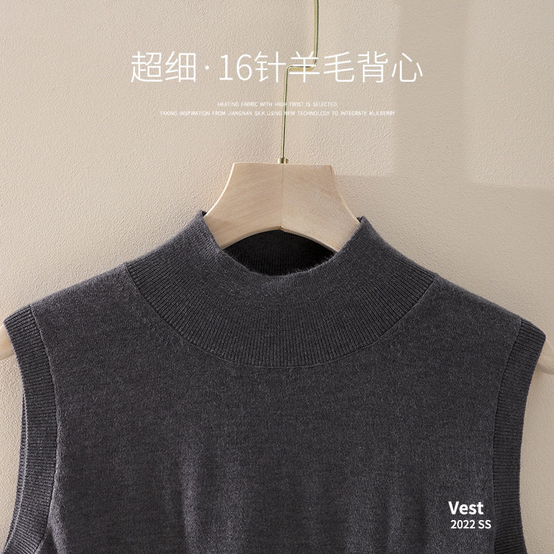 Machine Washable Pink 2025 Spring New Quality Versatile Basic Ultra-Fine 16-Needle Wool Half Turtleneck Vest