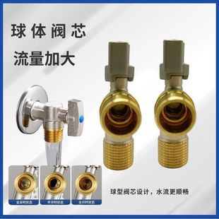 �ڻ�ȫ�~���y4�����ͨ�������y�RͰ��ˮ��������ֹˮ�yˮů���