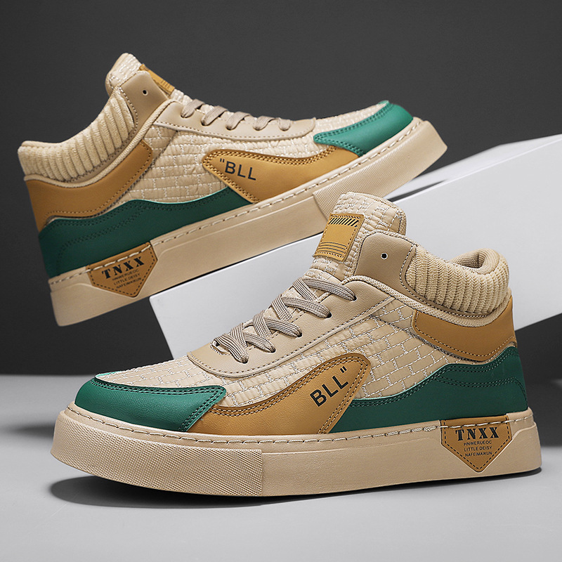 Autumn sneakers
