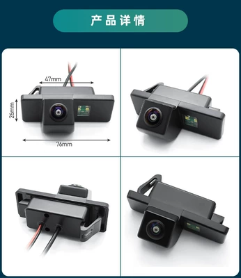 Vehicle camera — Vehicles, Modern Car Rear View - ahd720pcvbs-optional-black-fisheye-large-angle-lens-nissan-qashqai-pathfinder-tiida-patrol-xtrail-citroen-c