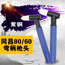 xи ͬ60/80A TCD-100xӸ^