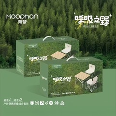 キャンプパティオエッグロールテーブル用品屋外折りたたみテーブルと椅子セット用品キャンプピクニックポータブルテーブルと椅子カラーボックス