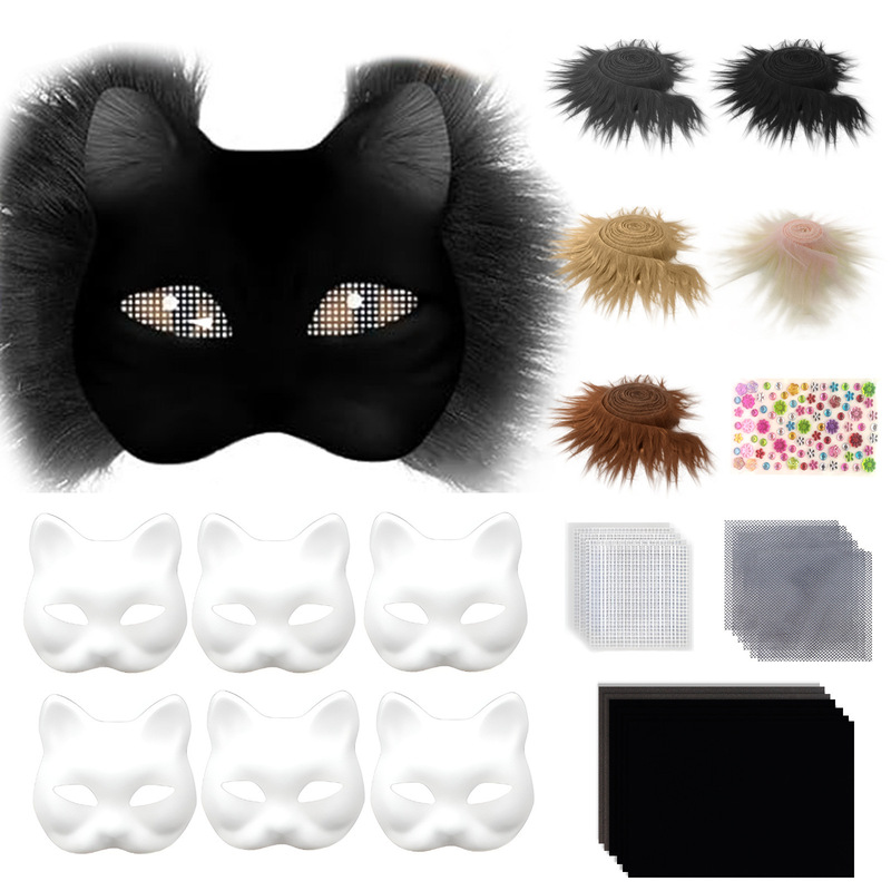 猫脸面具DIY套装包括空白猫面具毛绒人造毛皮织物刷塑料网片|undefined